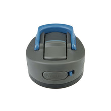 Cargar imagen en el visor de la galería, Termo Contigo Térmico Ashland 24oz
